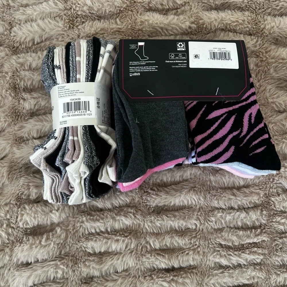 NWT Lucky Brand & NoBoundaries Women’s Gray and Animal Print Socks Size 4-10
